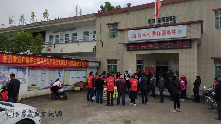 微信(xin)圖片_20191222174246.jpg
