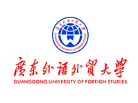 廣(guang)東外語外貿大(da)學(xué)