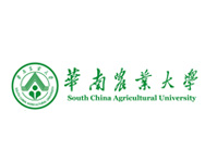 華南(nan)農業大(da)學(xué)